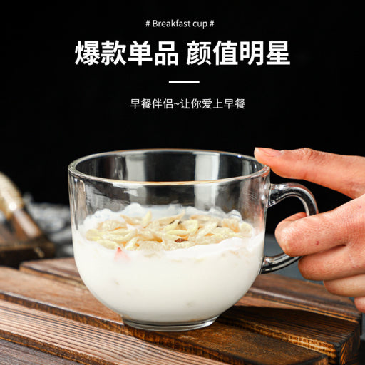 Juego de seis piezas de taza de leche grande