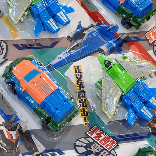 Juguetes metamórficos pioneros de Guild Battle