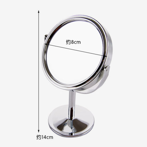 Mini espejo de doble cara (Redondo)