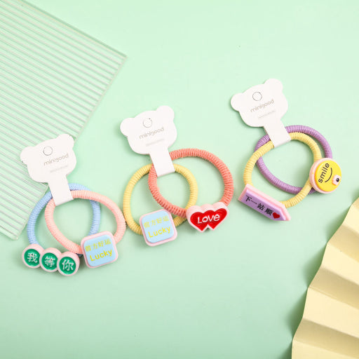 Gomas infantiles sonrientes (1 par)