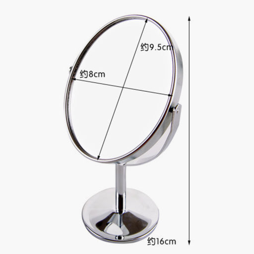 Mini espejo de doble cara (Redondo)