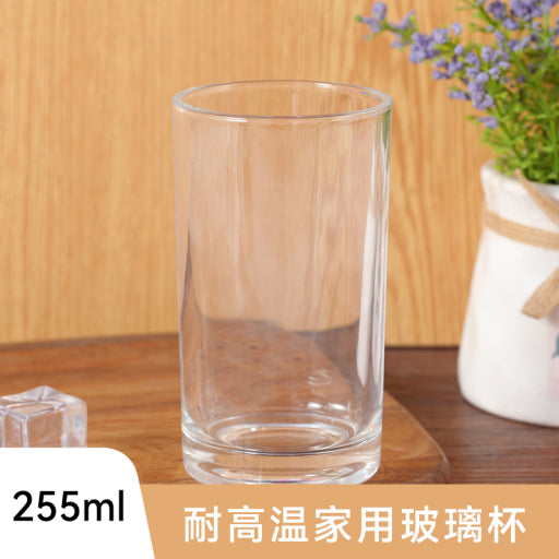 Vaso de agua Crewe (255 ml) [redondo]
