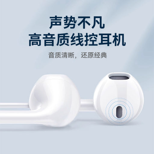 Auriculares coloridos (verde)