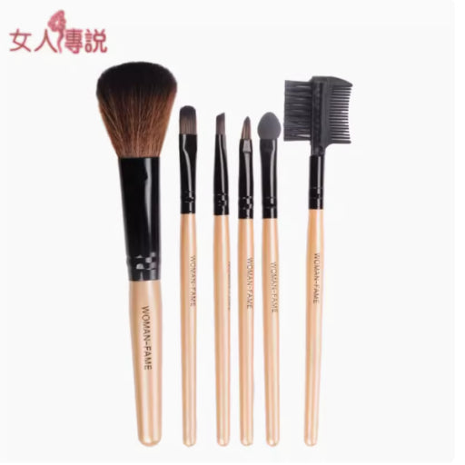 Set de 8 piezas con mango negro + puff (wen)