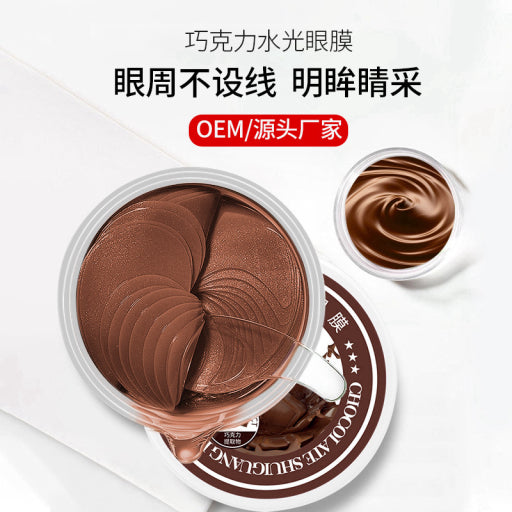 Mascarilla de chocolate para ojos