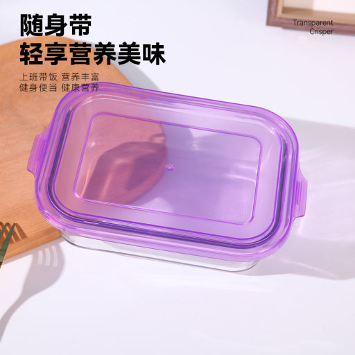 Cajón para verduras cuadrado (680ml)