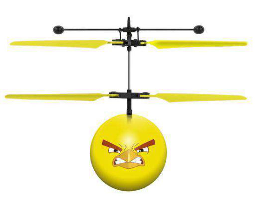 Bola De Helicóptero,6"Ir Ovni Enojado