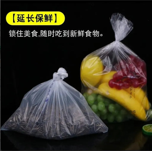 Bolsa de conservación de alimentos - mediana
