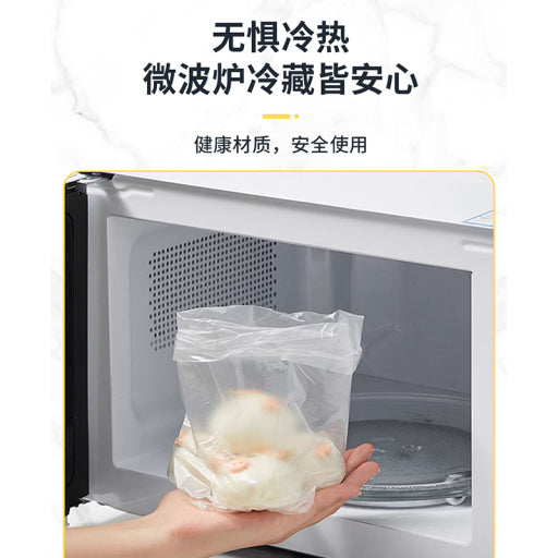 Bolsa desprendible para conservación de alimentos frescos (3 rollos)