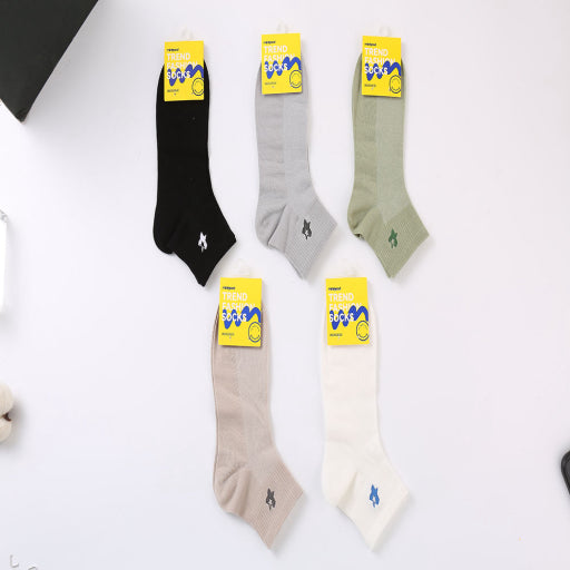 Calcetines de hombre de malla con bordado de estrellas