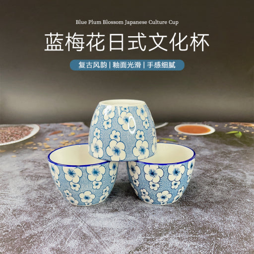 Copa de cultura japonesa de flor de ciruelo azul