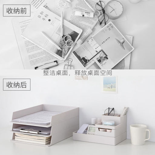 Disco de almacenamiento multifuncional