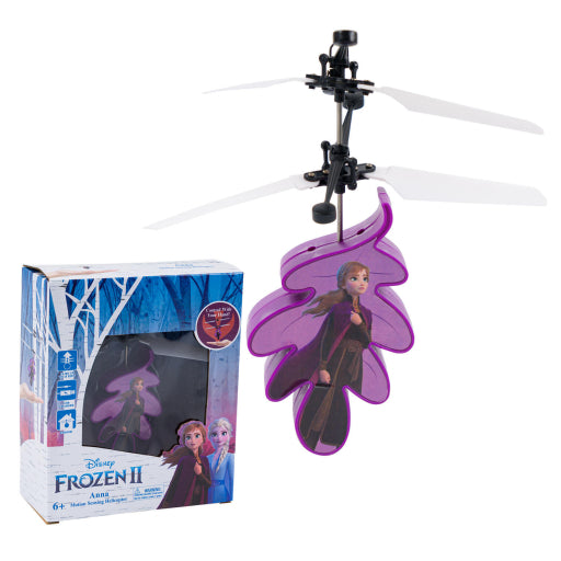 Bola De Helicóptero,6" Ir Ufo Anna