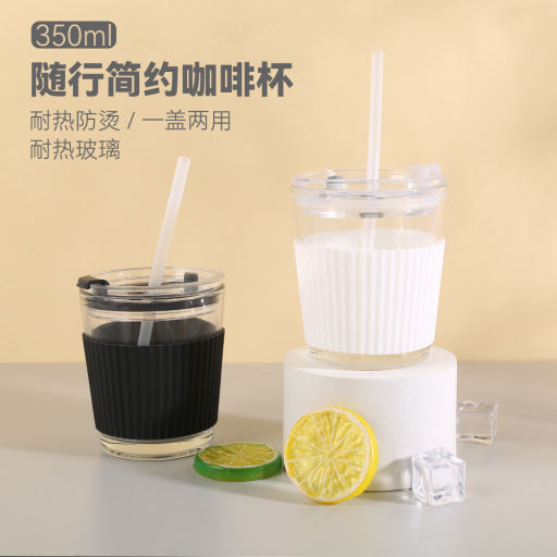 Juego de vasos blanco y negro (350ml)