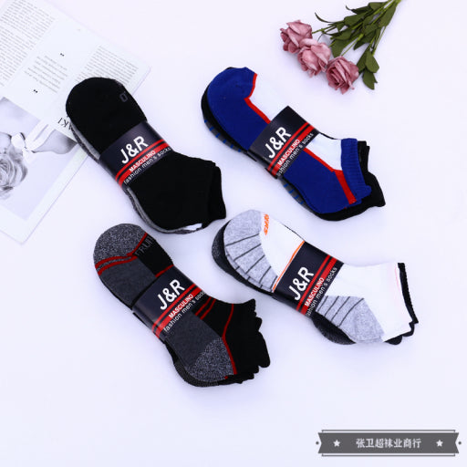 Calcetines de deporte