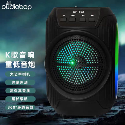 Bocina bluetooth