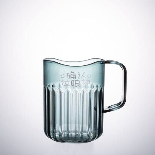 Vaso de enjuague bucal ondulado