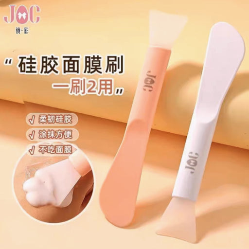 Aplicador de mascarilla facial