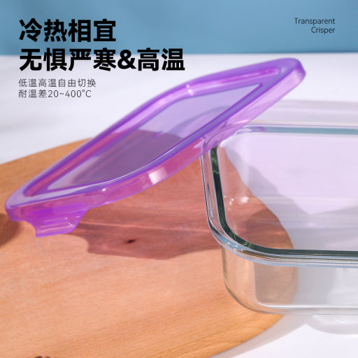 Cajón para verduras cuadrado (680ml)