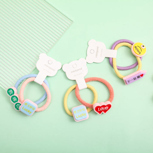 Gomas infantiles sonrientes (1 par)