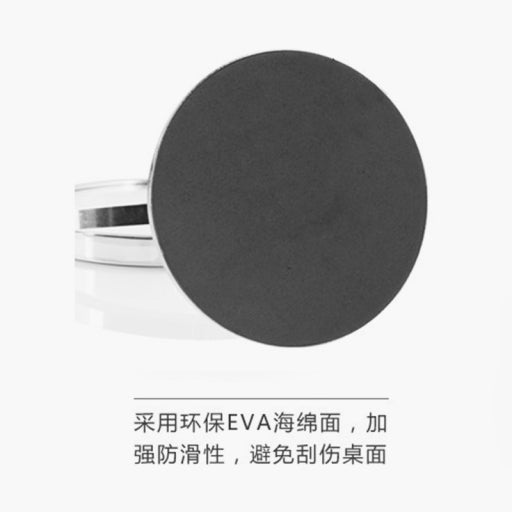 Mini espejo de doble cara (Redondo)