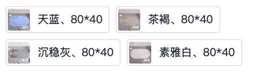 Alfombra antideslizante para baño.