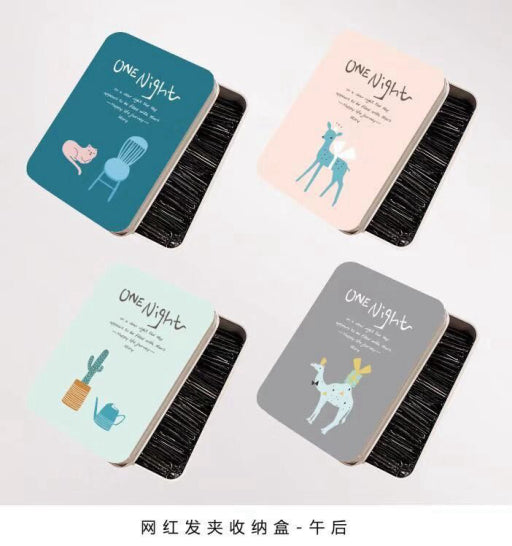 Caja de almenamiento metálica pequeña