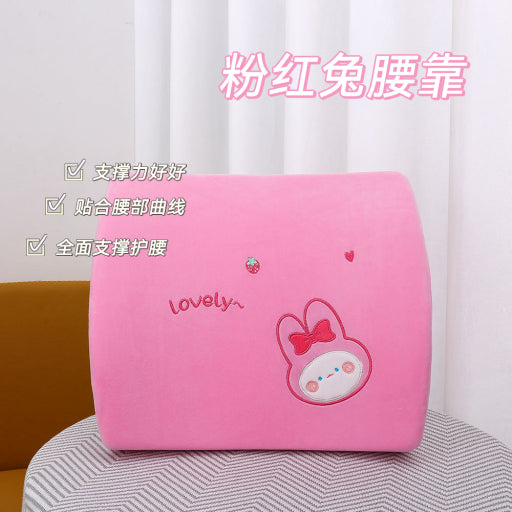 Almohada de cintura de conejo rosa