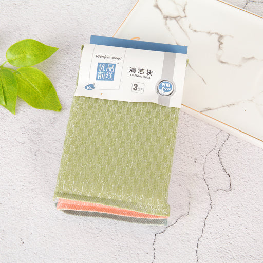 Bloques de limpieza Macaron Jacquard (3)