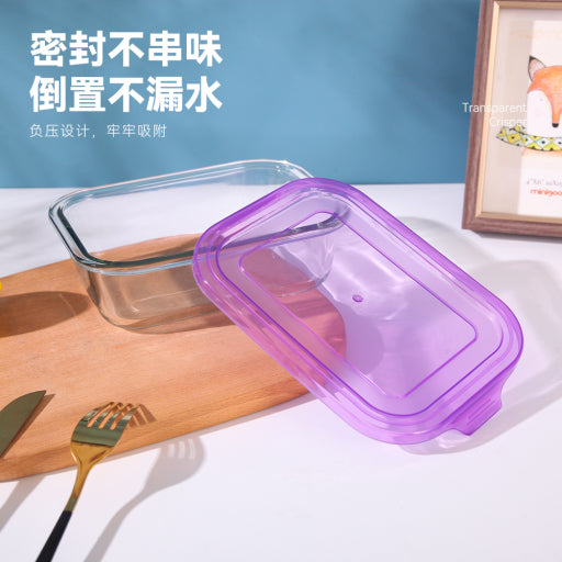 Cajón para verduras cuadrado (680ml)