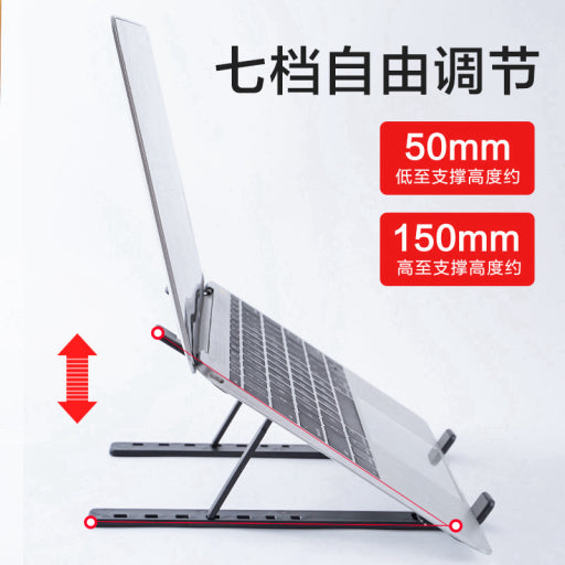 Soporte para laptop