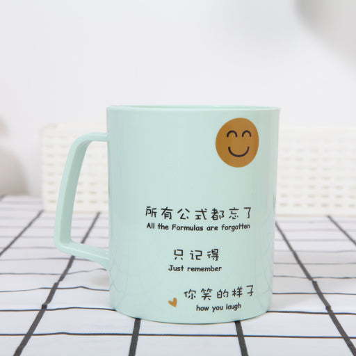 Taza de enjuague bucal de palabras