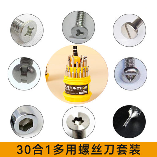 Juego de destornilladores