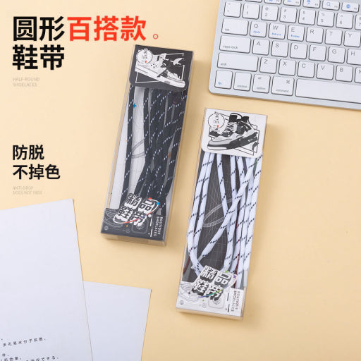 Cordón oscuro de alta calidad.