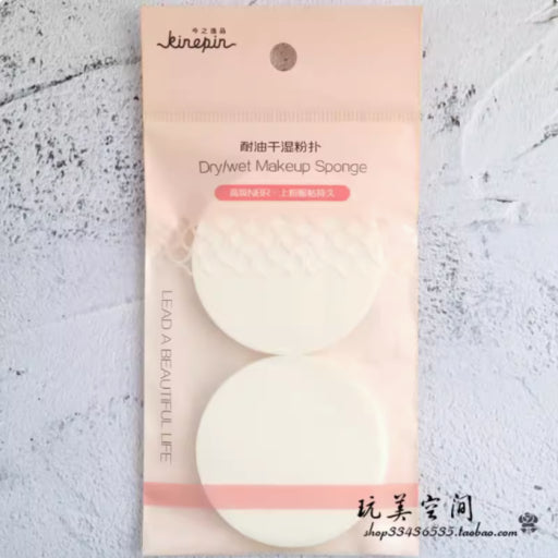 Esponja de maquillaje