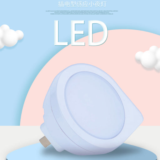 Luz nocturna en forma de Q (blanca)