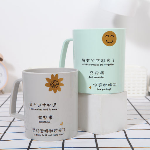 Taza de enjuague bucal de palabras