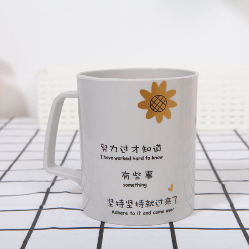 Taza de enjuague bucal de palabras