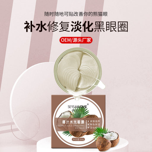 Mascarilla de coco para ojos