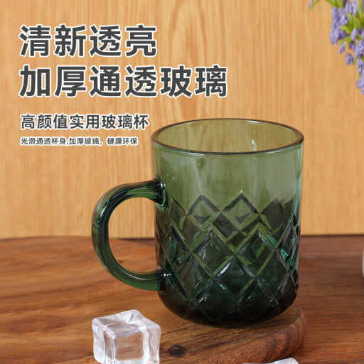 Taza con asa Sheila (240 ml) [Verde]