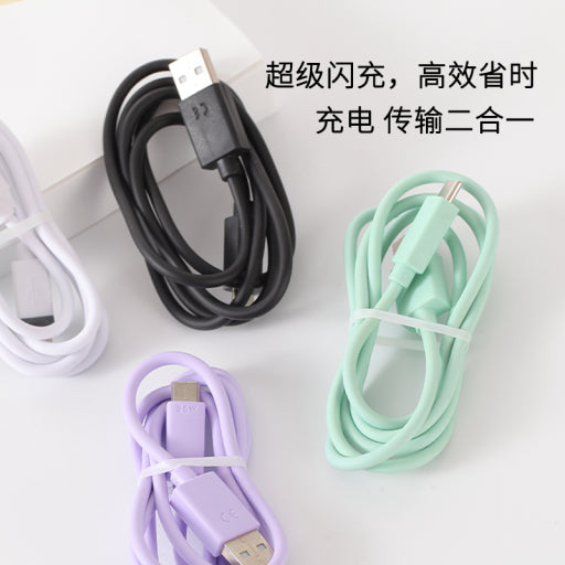 Cable de datos TIPO C 25W verde