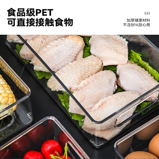 Cesta de almacenamiento pequeña cuadrada de PET transparente