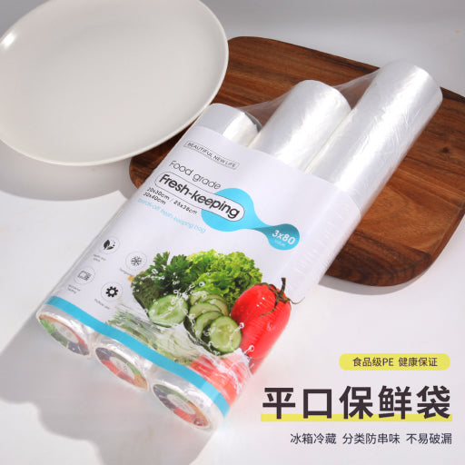 Bolsa desprendible para conservación de alimentos frescos (3 rollos)