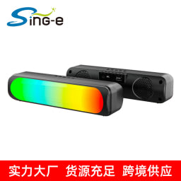 Dazzle wireless bluetooth audio ABS+PP caja de color