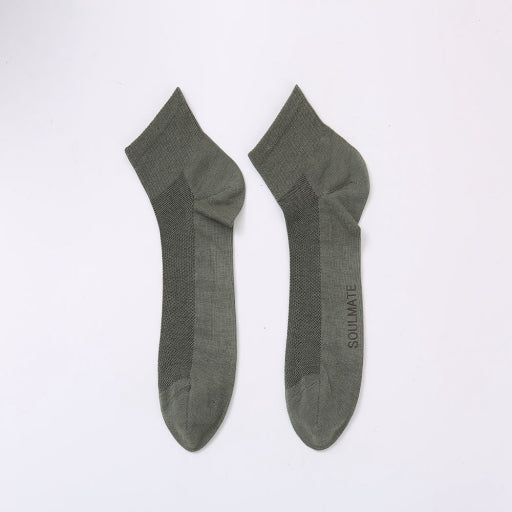 Calcetines de hombre de malla inglesa con estampado en caliente