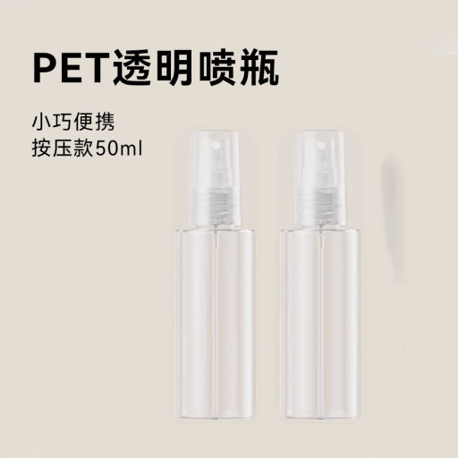 Botella pulverizadora transparente PET 30ml