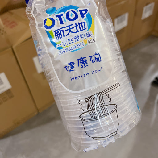 Tazón de Plástico Desechable (400ml)