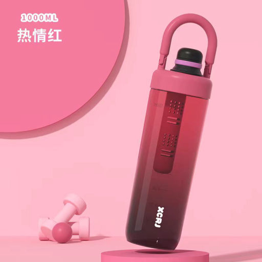 Vaso Cool Summer (1000ml)