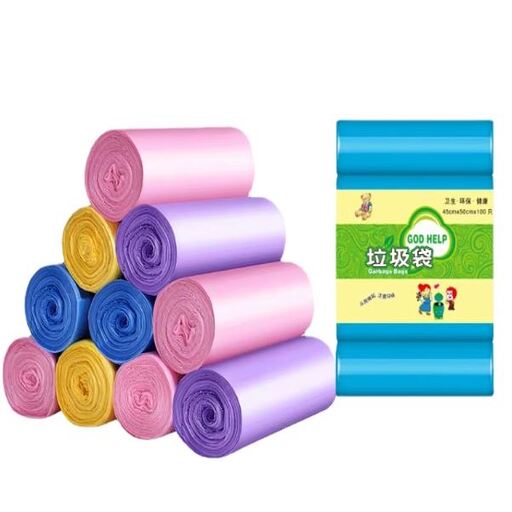 Bolsas de basura