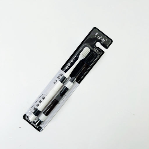 Cepillo de dientes de seda suave con plumas en blanco y negro (2)